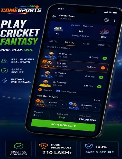 MEERUT786 (meerut 786) fantasy cricket & matchday visual 2